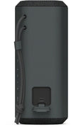 Sony SRS-XE200 Noir - EasyLounge - 3