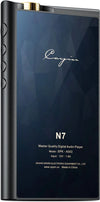 Cayin N7 - EasyLounge - 4