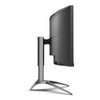 AOC Agon AG493QCX - EasyLounge - 5