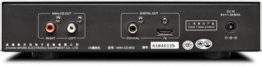 Cayin MINI-CD MK2 Silver - EasyLounge - 3