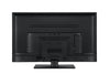 Panasonic TB-43W60AEZ - EasyLounge - 2