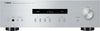 Yamaha A-S201 Silver - EasyLounge - 4