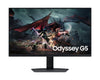 Samsung Odyssey G5 - G50D 32" - EasyLounge - 7