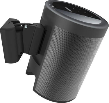 Cavus Support mural Noir pour Yamaha MusicCast 20 - EasyLounge - 4