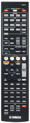 Yamaha RX-V573 Noir - EasyLounge - 3
