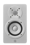 Yamaha HS3 Blanc - Enceintes de monitoring (la paire) - EasyLounge - 5