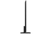 Samsung TQ75QN900F - EasyLounge - 15