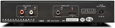 Cayin MINI-CD MK2 Silver - EasyLounge - 3